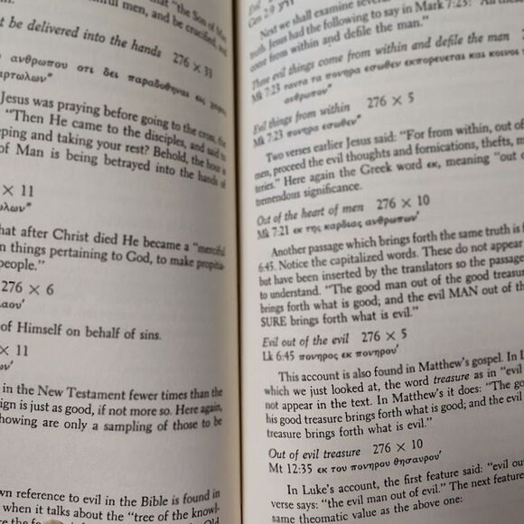 Theomatics God's Best Kept Secret Revealed Paperback Book - Picture 6 of 8